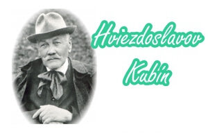 Školské kolo súťaže Hviezdoslavov Kubín