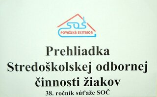 soc2016001