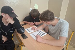 Zväčšiť fotografiu - Výrobno-predajná stratégia
