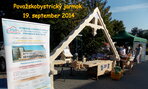 DSCN3438