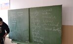 skola-hrouDSC_0051