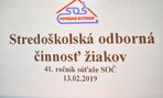 soc_2019001