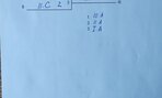 poh_riad2427