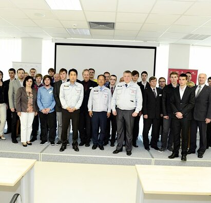 Kia Innovation Award
